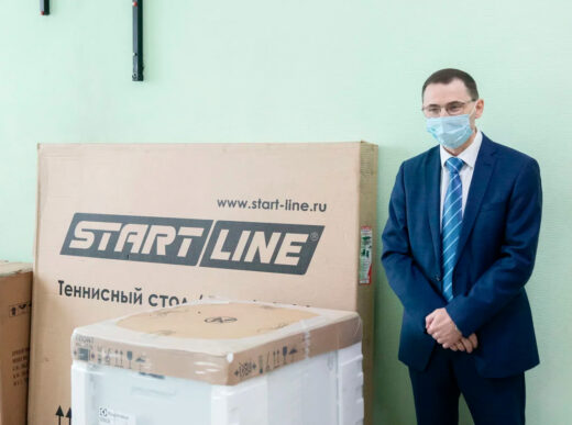 реабилитационному центру